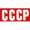 Soviet All Stars