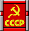 USSR 1980